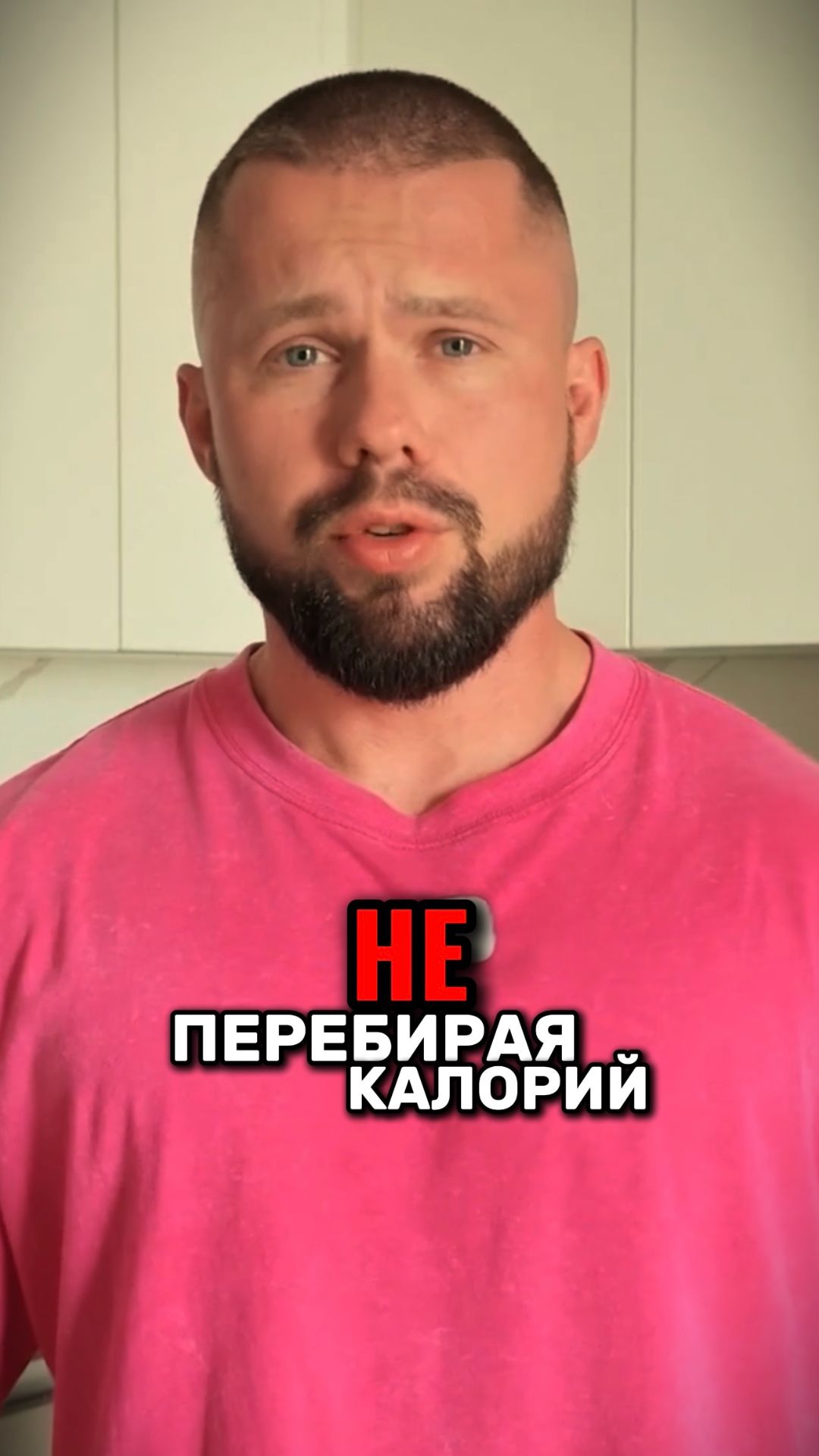 Рис против Картошки: Что тебя полнит?