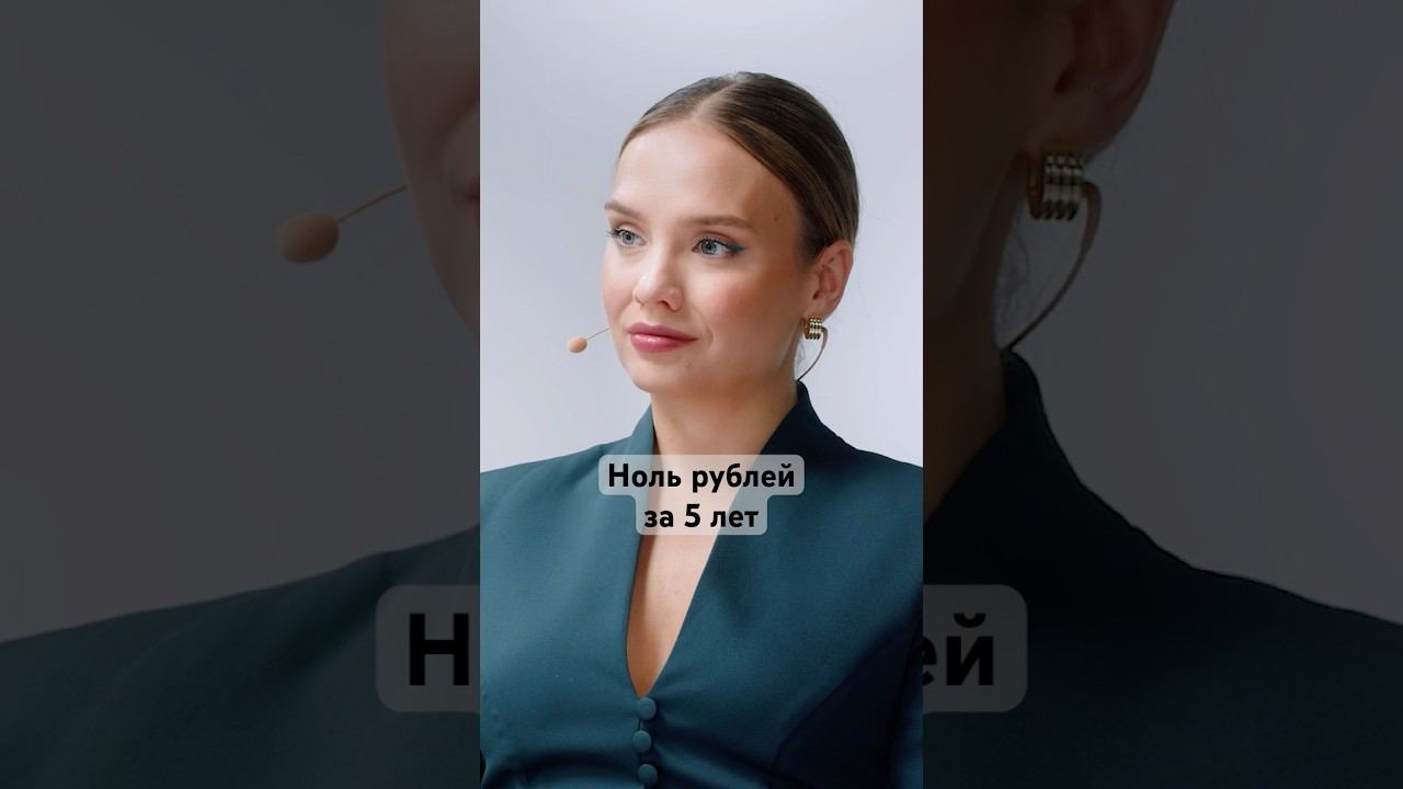 Китай не будет помогать России: почему? #санкции #деньги #экономика