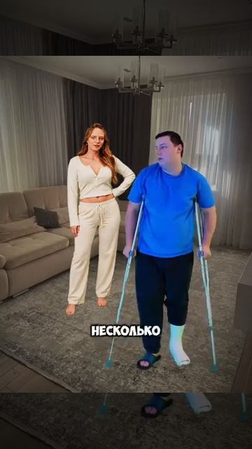 Чистый лист Ч.8