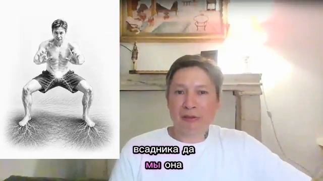 О ЦИГУН. НЕЙРОФИЗИОЛОГИЯ, СИМВОЛИЗМ И ПРИНЦИПЫ РАБОТЫ С ЖИЗНЕННОЙ ЭНЕРГИЕЙ  | Цехин Д.