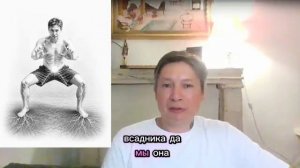 О ЦИГУН. НЕЙРОФИЗИОЛОГИЯ, СИМВОЛИЗМ И ПРИНЦИПЫ РАБОТЫ С ЖИЗНЕННОЙ ЭНЕРГИЕЙ  | Цехин Д.