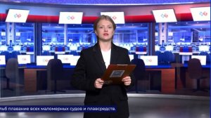 Главное к этому часу. 18 Августа. Выпуск 1