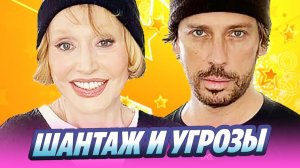 Галкин заставил Пугачеву покинуть Россию 🔥 Новости Шоу-Бизнеса