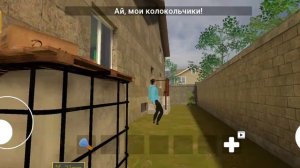палитески я