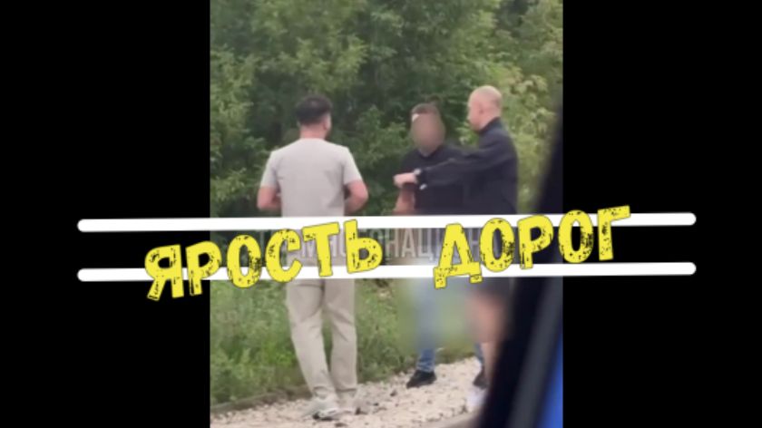 ЯРОСТЬ ДОРОГ\\погони\драки\учителя дорог\криминальные случаи\колёса блоггера Малых\