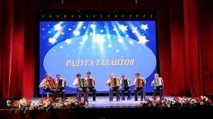 *Ой, лопнул обруч», исполняет ансамбль баянистов «Гармония»