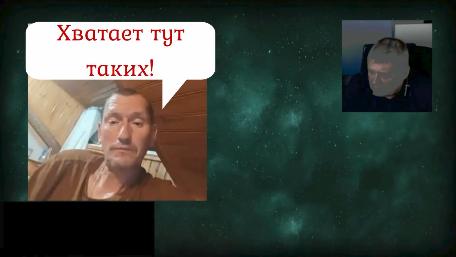 Уехал в Португалию 12 лет назад 18.08.26
