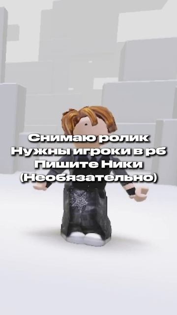 Принимаю и здесь
