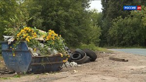 В Кирове устанавливают системы видеонаблюдения в местах появления несанкционированных свалок