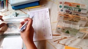 распределение по конвертам 💌💌💌