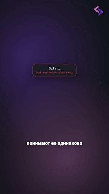 Как УСКОРИТЬ загрузку сайта ещё ДО ответа сервера?
