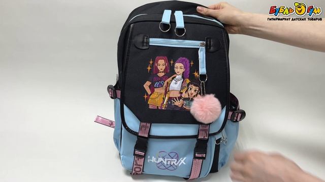 358757 Рюкзак HUNTR/X K-pop охотницы на демонов с USB-портом для зарядки и пушистым брелком