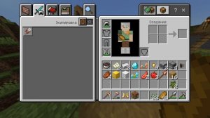 лексплей по Майнкрафту новая версия #minicraft