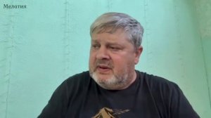 Смирение и согласие не одно и тоже 1 часть