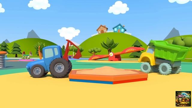 Детский мультфильм. Синий трактор на площадке