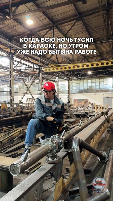 Завод «ТагМаш» изготавливает Водонапорные башни, Емкости, Резервуары