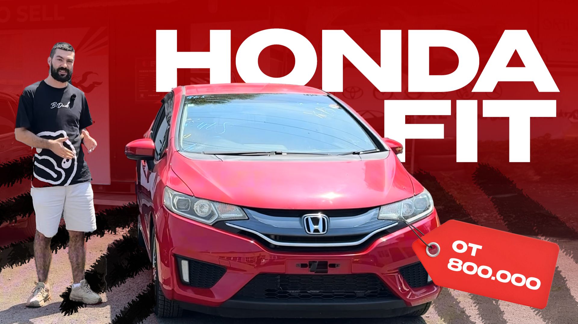 HONDA FIT | Самый популярный авто из Японии до 1 млн