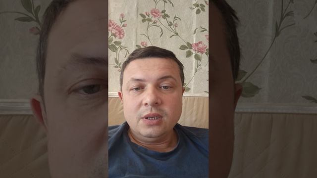 Откат после темного цикла