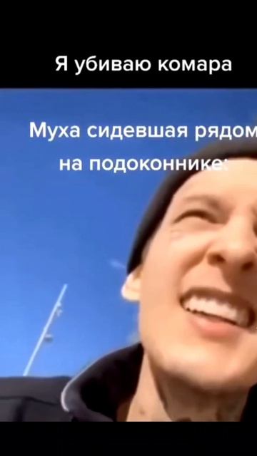 посути круто