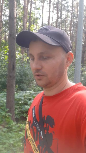 Про Крым.