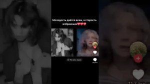 Бархатный возраст за 60
