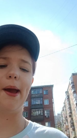 гулянка