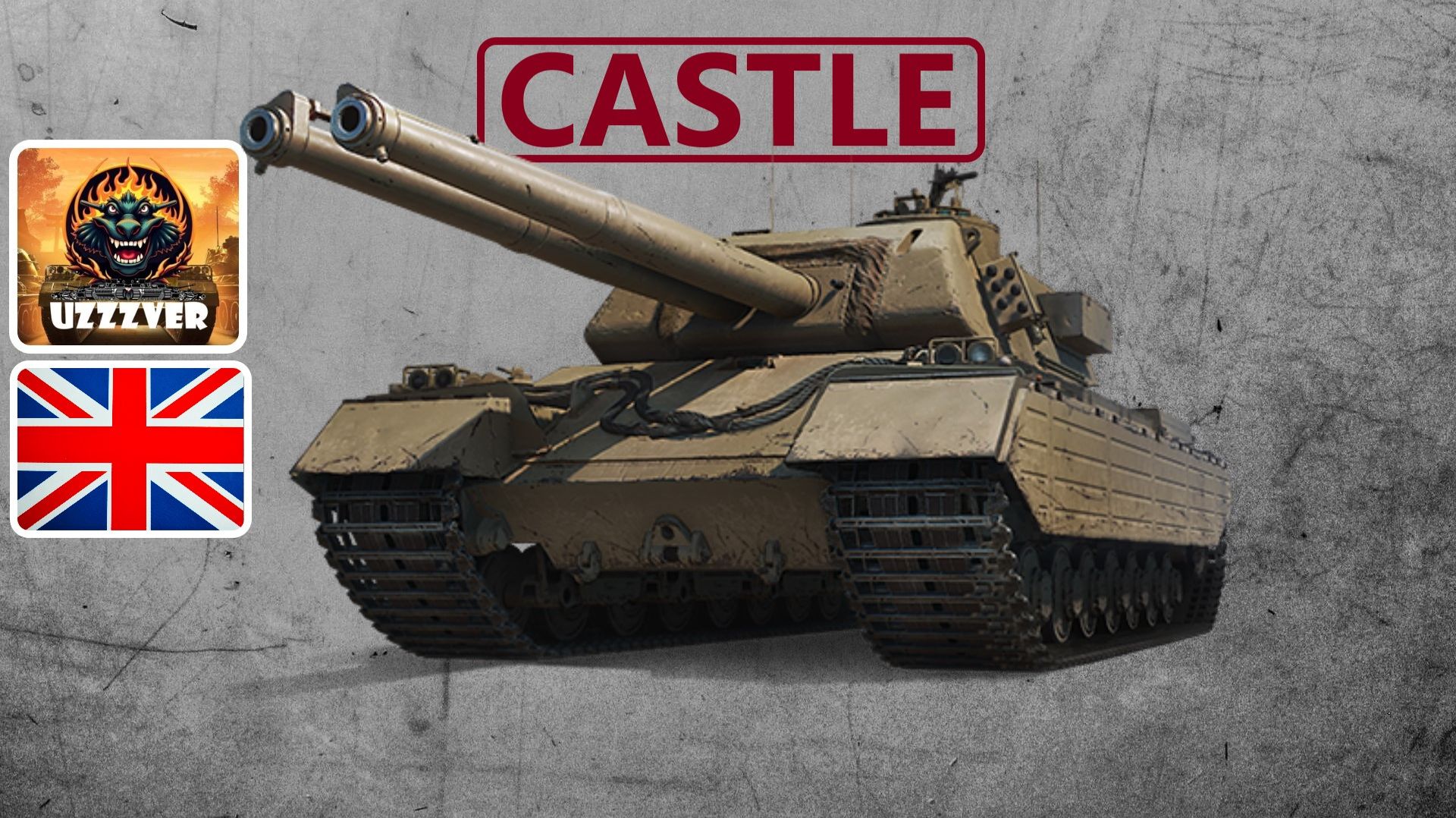 CASTLE - британский тяжёлый прем танк 9 уровня