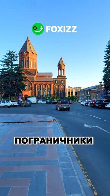 В Армению пустят по паспорту РФ?