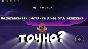 спс за 58 пд🤗