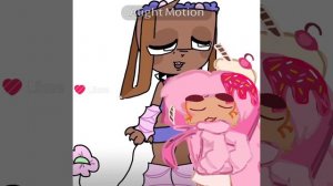 ц