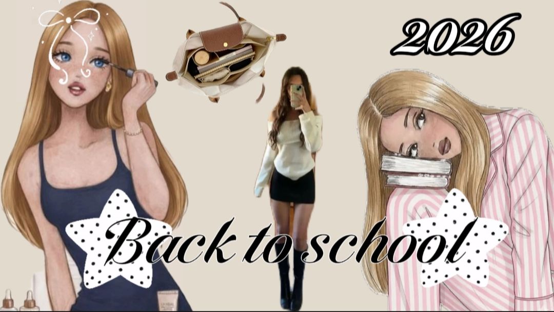 BACK TO SCHOOL | 2026 | РАСПАКОВКА