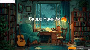 Езда за Гилтикус Euro Truck Simulator 2 Доставка Грузов