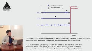 Александр Марков: Массовое вымирание на рубеже мезозоя и кайнозоя. Часть 1