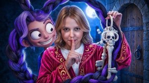 ЛИЛИ ЛАВБРЭЙДЗ у Нас Дома! АМЕЛЬКА КАРАМЕЛЬКА