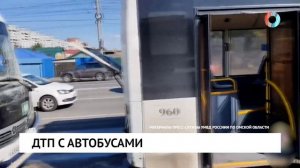 Новости от 17.08.2026