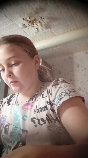 как сделать гадание из бумаги.