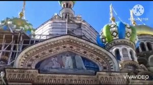 ХРАМ СПАС НА КРОВИ. САНКТ-ПЕТЕРБУРГ.