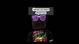 Разбор опять моего конфликта но только маленький.