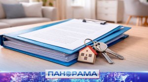 ⚡️Ошибка в выписке из ЕГРН: что делать и куда обращаться?
