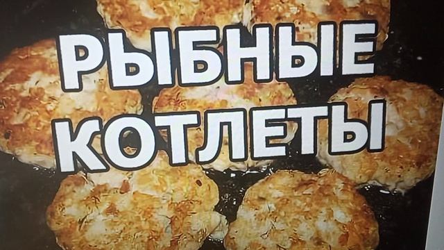 Рыма чек - ИВашка. 'канфеты носишь',пора сопровождать...