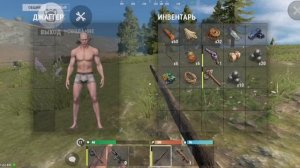 Выживаю в соло возле метеорита! 1#