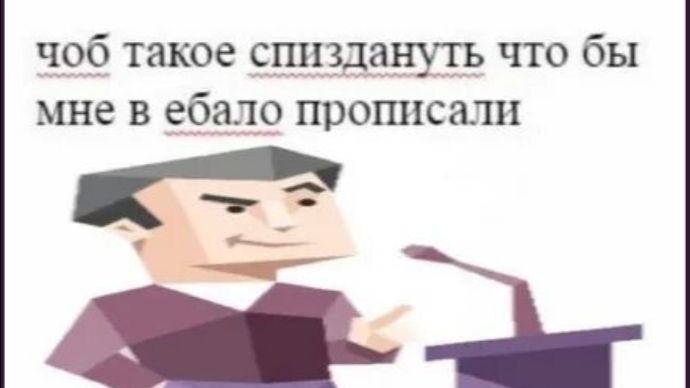 Ответка Софии (анти рутубер)