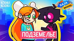 🤩 ОРЁЛ и ЕЩКЕРЕ в Content Warning МОДЫ