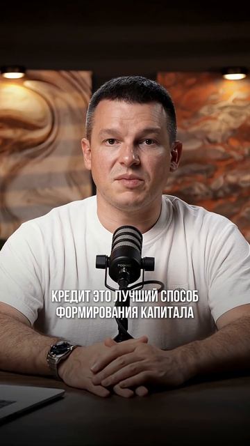 ЗАБИРАЙ СКИДКУ 75% ПО ССЫЛКЕ В ОПИСАНИИ КАНАЛА на курс Алексея Линецкого «Формула денег»💰