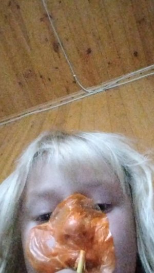 иатм