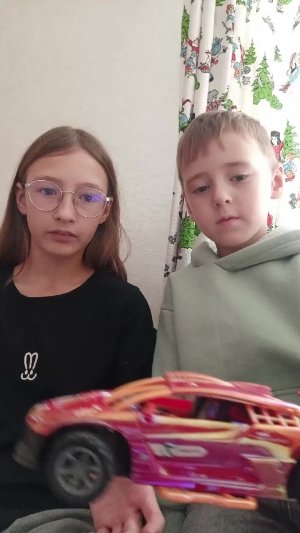 Всё и сразу.