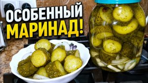 Боже как вкусно! я всегда буду так готовить! хрустящие маринованные огурцы быстро и очень вкусно!