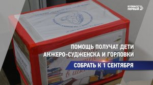 Новые тетрадки