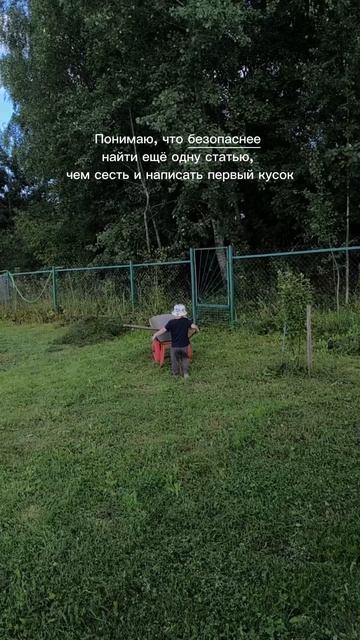 Ты же эксперт, верно? Если развиваешься и даже разово берёшь услуги для своего дела - подходишь для