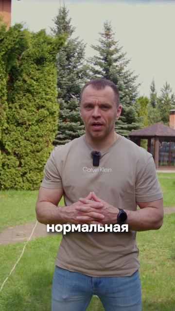 🗣️ «А вдруг вы мне навяжете лишнее?»